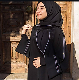 İPEK TASARIM ETRAFI TÜLLÜ EŞARP